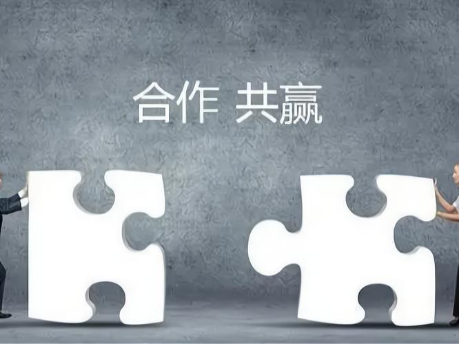 金英马影视